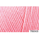 Himalaya Medical Baby Pembe El Örgü İpi 79243 Himalaya Medical Baby Pembe El Örgü İpi 79243